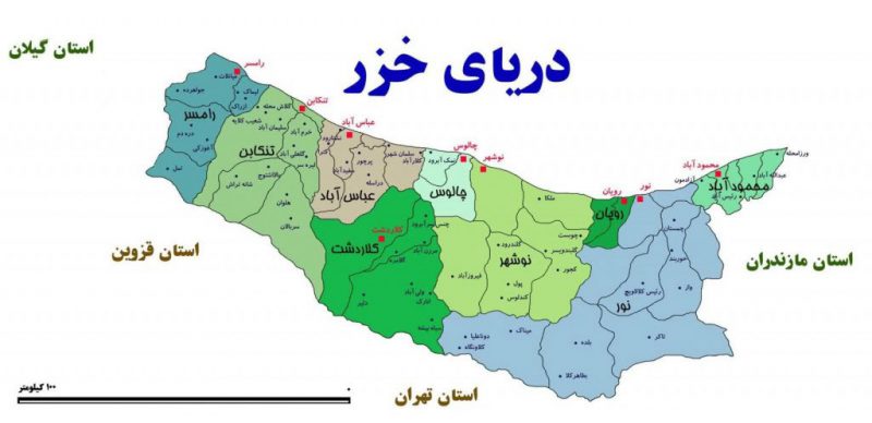نقشه مازندران ثبت شرکت کسب و کار mazandaran map company register iran