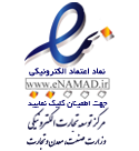 logo-enamad