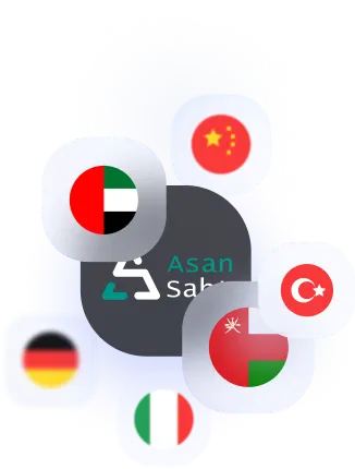 سوالات متداول ثبت شرکت